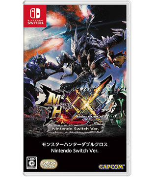 Monster Hunter XX (Japanese Version) Nintendo Switch